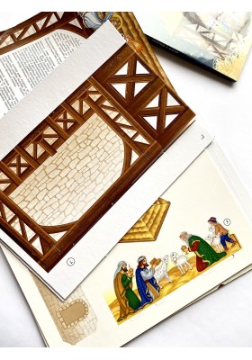 Різдвяний вертеп. 3D-конструктор